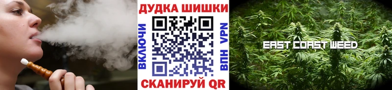 Продажа наркотиков Дигора АМФ  Бошки Шишки  Меф  Галлюциногенные грибы  ГАШ 