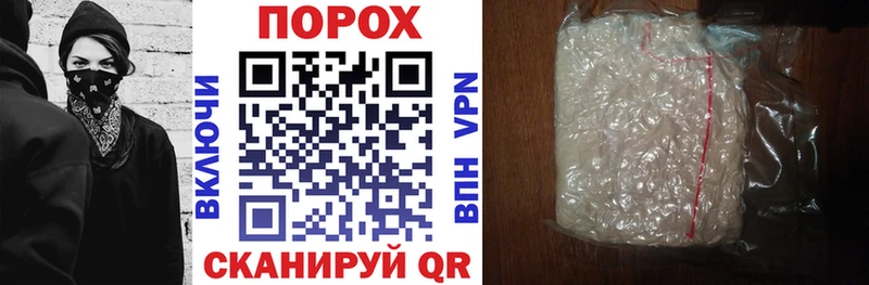 где можно купить   Дигора  АМФЕТАМИН 98% 