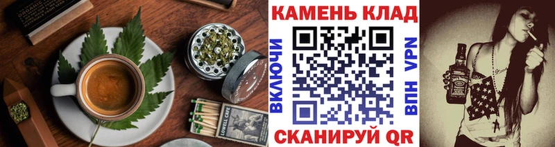 Cannafood марихуана  ссылка на мегу ссылка  Дигора  наркотики 