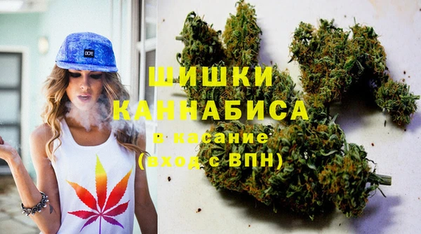 мефедрон VHQ Богородск