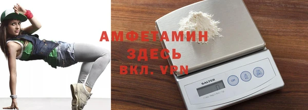 гашиш Богородицк