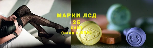 героин Беломорск