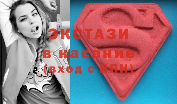 мефедрон мука Богданович