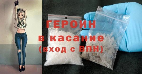 амф Белоозёрский