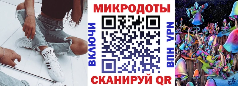 Псилоцибиновые грибы Psilocybe  хочу наркоту  Дигора 