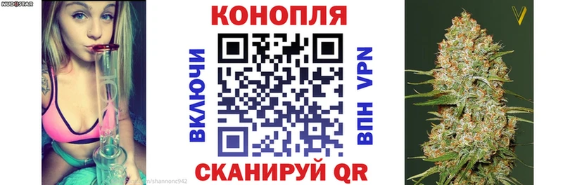 Марихуана Ganja  Дигора 